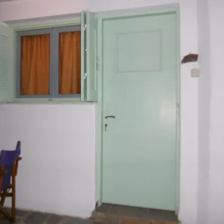 بيت ضيافة Koxilas